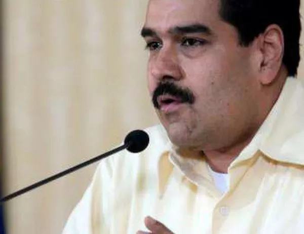 Мадуро предложи ФБР да помогне в разследването на опита за атентат