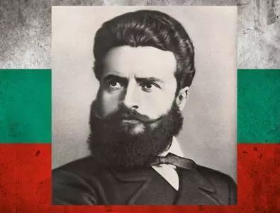 Добрич се поклони пред делото на Ботев и загиналите за свободата на България