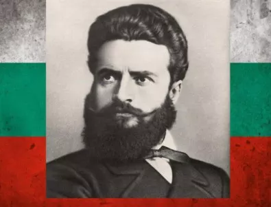 2 юни - Денят на Ботев и другите герои, загинали за България 