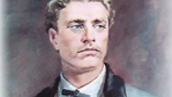 Султан Абдул Азис потвърждава смъртната присъда на Васил Левски