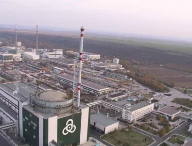 България през 2013 година: Ядрената енергетика