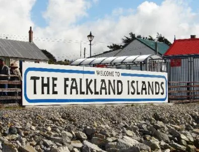 Аржентинските власти конфискуваха имуществото на 5 нефтодобивни компании на Фолкландксите острови