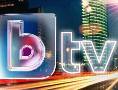 bTV смени главния си изпълнителен директор