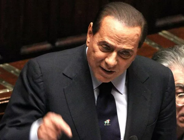 Берлускони спонсорирал мафията с по половин милиард лирети годишно