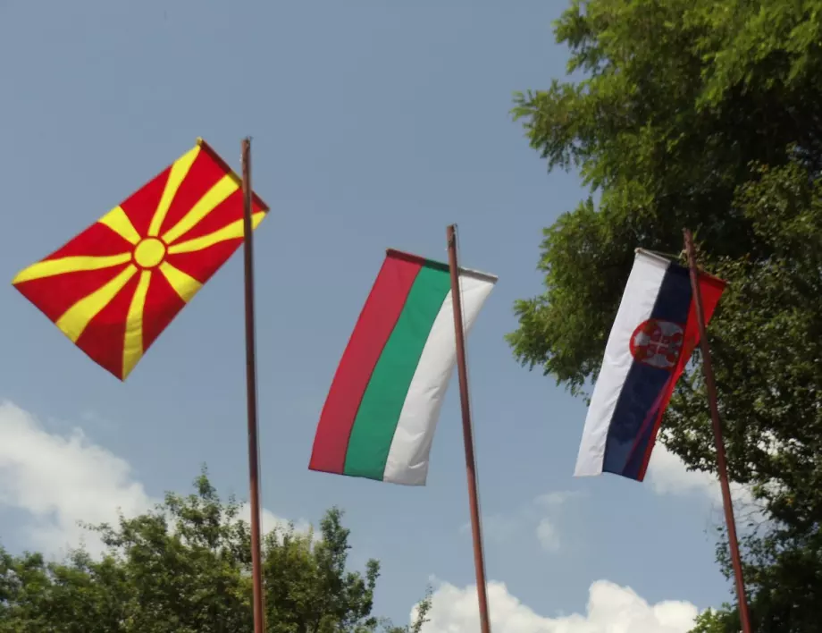 Журналист посочи защо Чехия и Словакия отхвърлят изискванията ни за Северна Македония