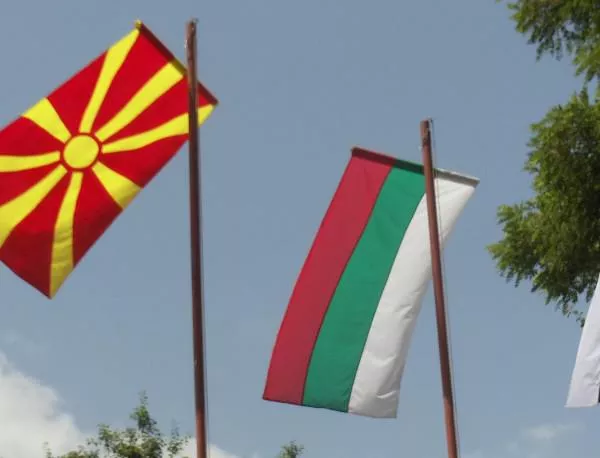 Македония има противоречия за историята с България, казва ЕК