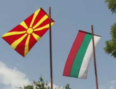 Над 20 000 македонци живеят в България