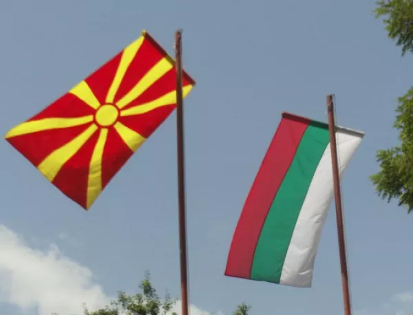 МВнР: Искаме повече изборни бюра в Македония 