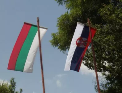 България и Хърватия са вдигнали ветото за Глава 26 от преговорите на Сърбия с ЕС