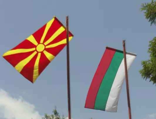 Скопие: ЦРУ е потвърдило, че в България има 187 000 македонци