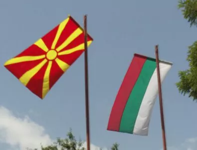 Македонците взимат с отвращение българско гражданство - 
