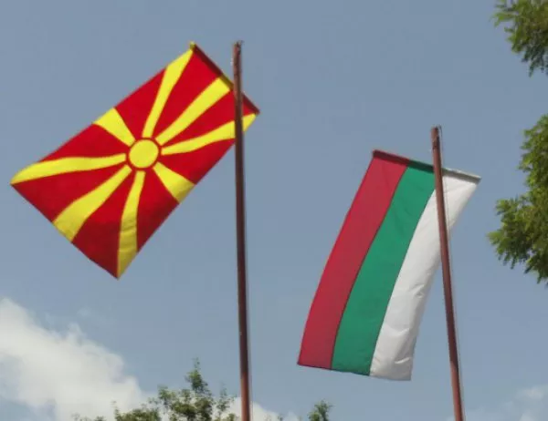 Македонците взимат с отвращение българско гражданство - "най-голямото унижение в живота им"
