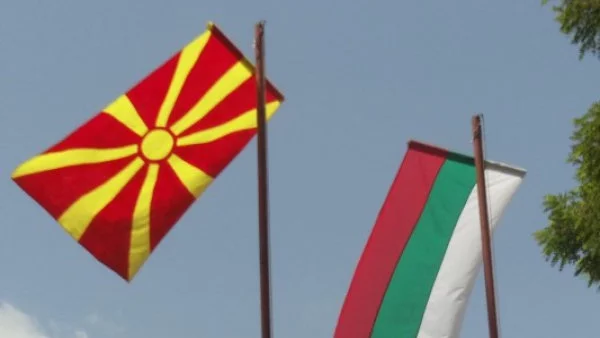 Македонците взимат с отвращение българско гражданство - "най-голямото унижение в живота им"