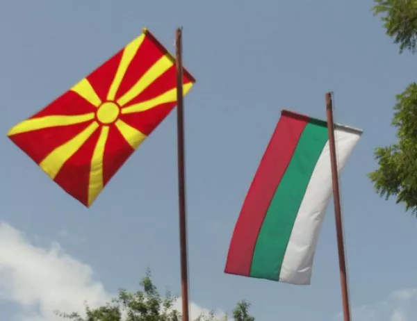 Въпрос към Радев и Борисов: Дестабилизирали ли са Македония руски агенти, действали от България?