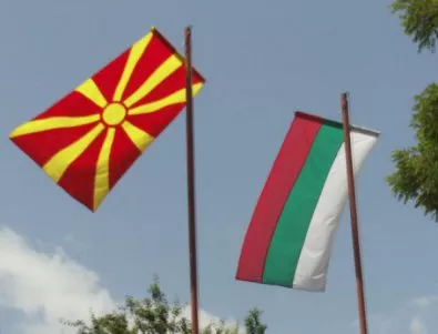 Опозицията в Скопие иска разграничаване на общата история с България