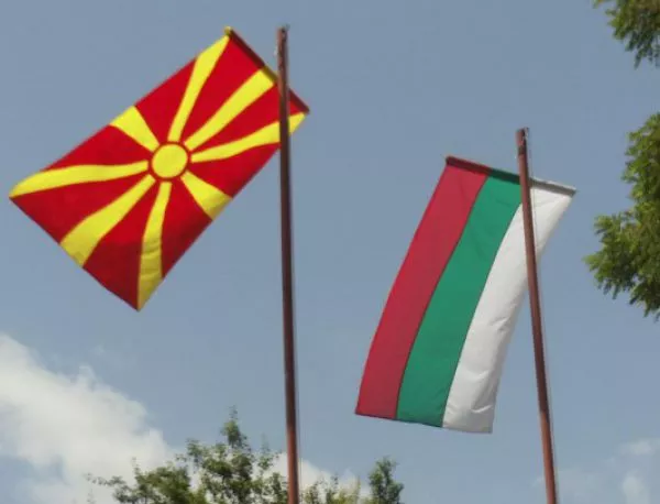 Македонските власти са се активизирали в репресиите си към българите