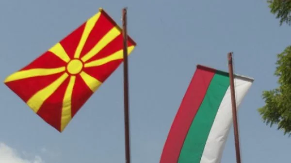 Македонските власти са се активизирали в репресиите си към българите