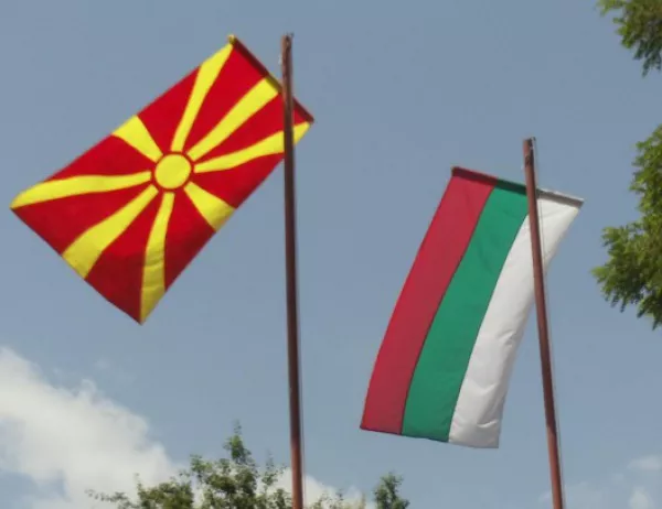 Македония прави повече компромиси в договора за добросъседство