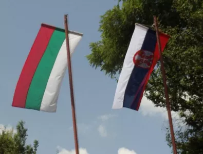 МВнР: Българското малцинство винаги е въпрос в преговорите със Сърбия
