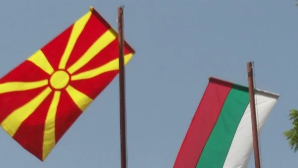 Над 71 000 са македонците с българско гражданство
