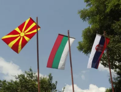 Балканите - от буре с барут към стабилност