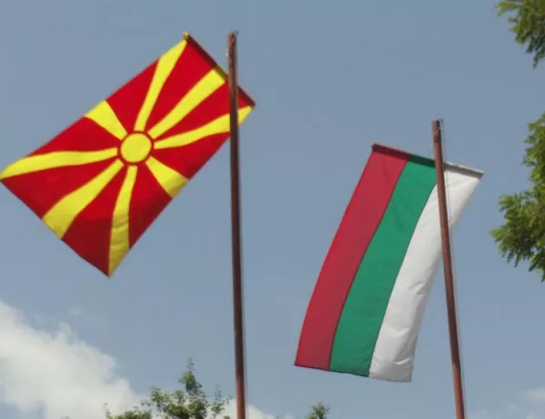 ВМРО-ДПМНЕ ще бойкотира обсъждането на ратификацията на договора с България