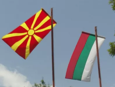 България приветства решението за Македония, ще иска гаранции, че с новото име няма да има претенции към съседите