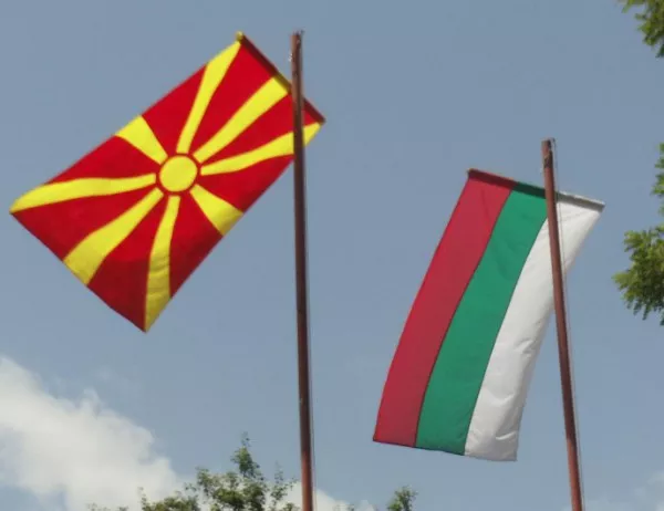 В Договора за добросъседство имало достатъчно гаранции, че Македония няма да предявява претенции
