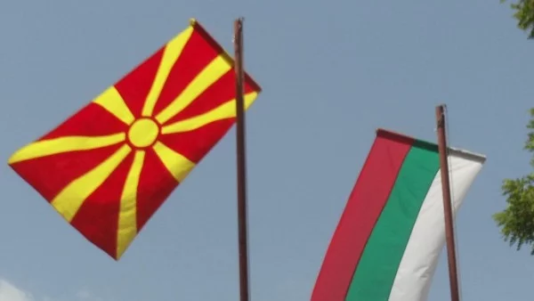 В Договора за добросъседство имало достатъчно гаранции, че Македония няма да предявява претенции