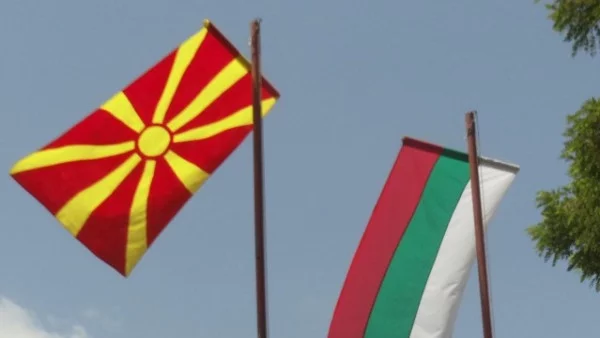България и Македония ще разширят сътрудничеството си в областта на културата