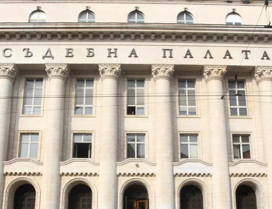 Има ли коронавирус в служба на Софийския градски съд?*