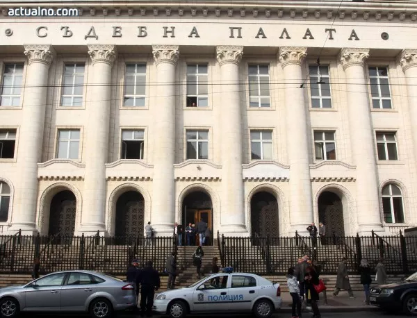 Бомба избухна близо до съдебната палата в София