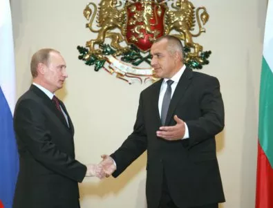 Борисов уведомил Путин за направеното по задълженията на НЕК към „Атомстройекспорт“