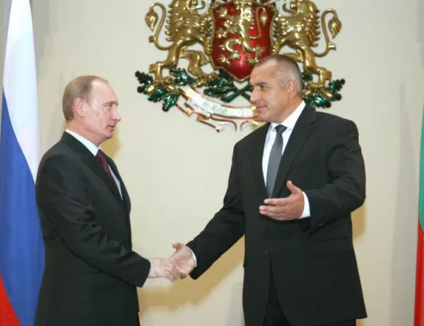 И Борисов поздрави Путин