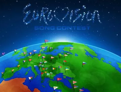 Забраниха знамената на ИД и на Палестина на Евровизия 2016 
