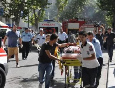Окончателният брой на жертвите на атентата в Анкара е 95 души