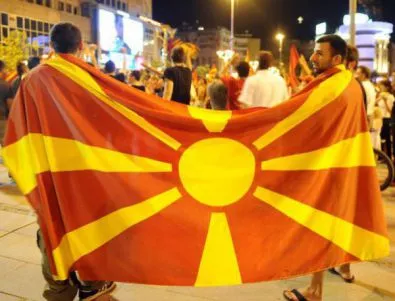 Македонците искат в ЕС, но без компромис за името