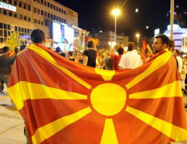 Македонците протестираха за 40-и пореден път в защита на страната