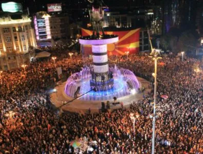 Македония на недалновидност, алчност и страх