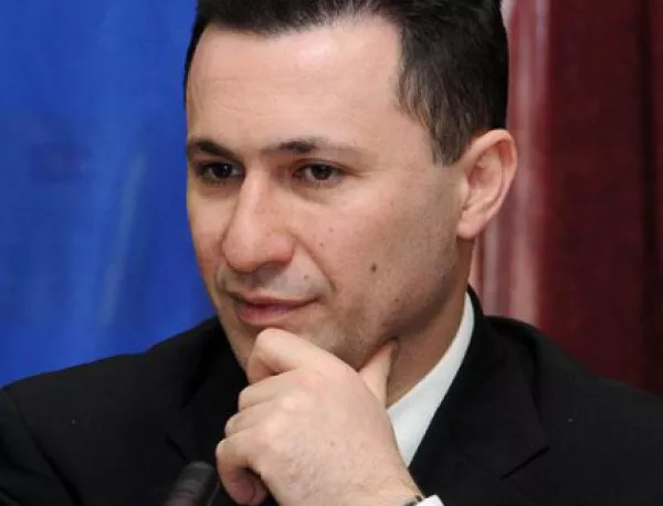 Груевски на крачка от трети мандат 