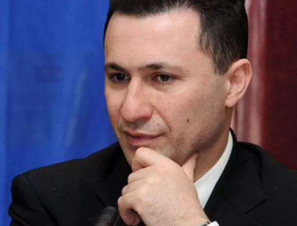 Протестът беше политически, а не спонтанен, заяви Груевски