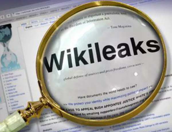 WikiLeaks публикува нови секретни документи на ЦРУ   