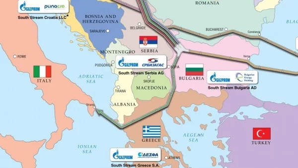 Куюмджиев: В "Южен поток" ще тече газ не само на "Газпром"