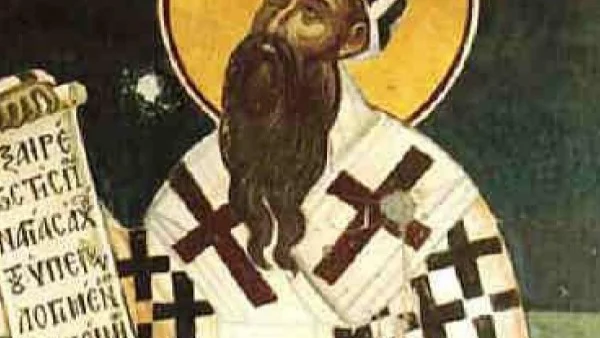 Св. апостол Филип