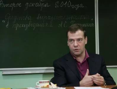 Медведев: Потънахме в нова Студена война