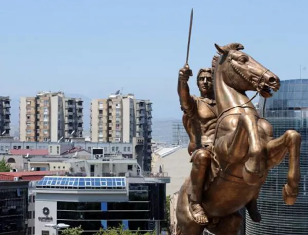 Македонците и култът към Александър Велики