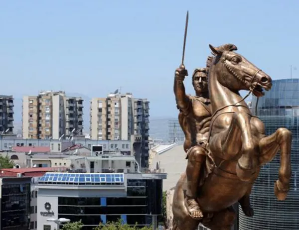 Македония ще преименува летището си "Александър Велики"