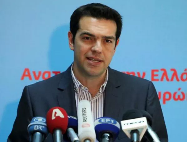"Сириза" иска предсрочни избори в Гърция