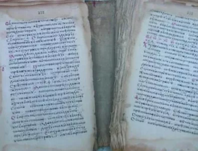 В Габрово се съхраняват осем писма  на архимандрит Йосиф Соколски