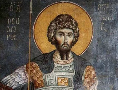 Свети великомъченик Теодор Стратилат